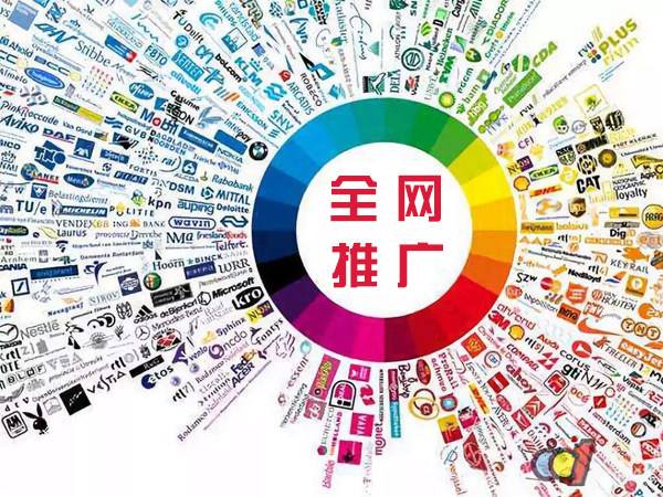 汉川传统企业进行网络营销需要注意的几个基础策略